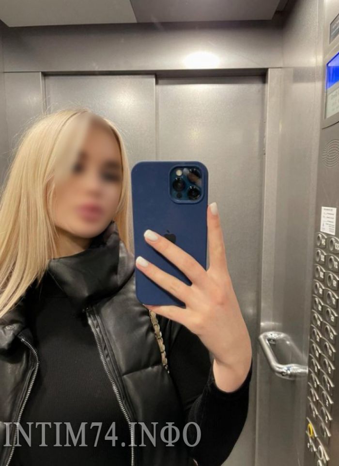 проститутка Оля проститутка Челябинск