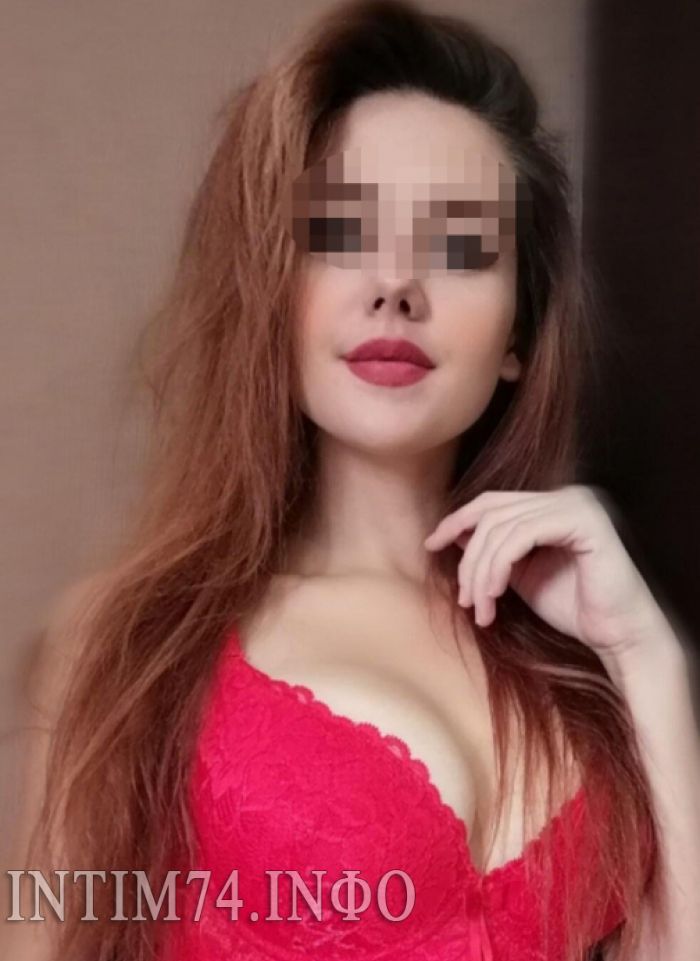 проститутка проститутка Диана Челябинск +7 (963) ***-0674